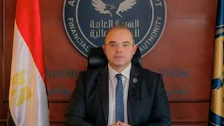 رئيس  الرقابة المالية: إطلاق أول منصة دفع إلكتروني للمؤسسات المالية غير المصرفية