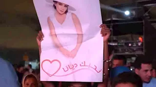 بالصور.. ديانا حداد تشعل مهرجان موازين بأغانيها وسط حضور استثنائي 