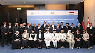 النيابة العامة تُنظِّم دورة متخصصة للتصدي لجرائم الاستغلال الجنسي للأطفال عبر الإنترنت