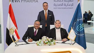 "الرعاية الصحية" توقع بروتوكول تعاون لتنفيذ حملات توعوية للمرضى وشباب الأطباء