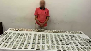  ضبط مدير شركة يتاجر في العملة بالقاهرة