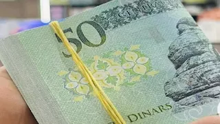 ليبيا: أكثر من 3.5 مليار دينار مزورة من فئة الخمسين دينار