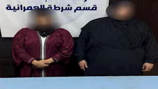 خفة يد.. ضبط سيدتين سرقتا طالبة بأسلوب المغافلة في العمرانية