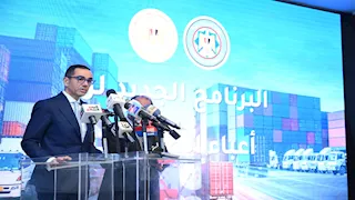 تخصيص 45 مليار جنيه.. وزيرا الاستثمار والمالية يعلنان تفاصيل البرنامج الجديد لرد أعباء المصدرين