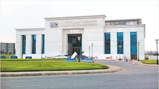 "إيتيدا" تعلن فتح باب التسجيل في برنامج "InnovEgypt" مجانا للطلاب