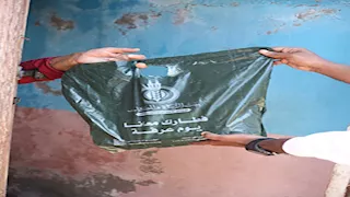 بيت الزكاة يوزع لحوم صدقات على 50 ألف أسرة - صور