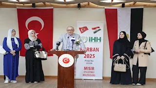 بحضور عائلات من غزة.. السفارة التركية بالقاهرة تحتفل بعيد الأضحى