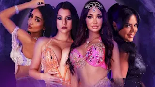 الدخول مجانًا.. رانيا يوسف تشارك في حفل للرقص الشرقي بأبوظبي