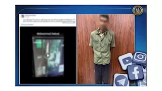 الداخلية تكشف ملابسات الاعتداء على سيدة بكفر الشيخ