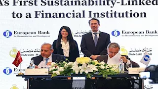  البنك الأوروبي لإعادة الإعمار يقرض بنك مصر 100 مليون دولار