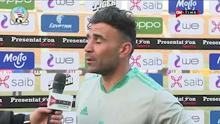 "محدش يزورني".. تفاصيل الأيام الأخيرة في حياة حارس دجلة بونجا