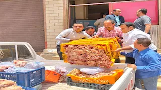 ضبط 300 كجم "بانيه" مجهول داخل محل كشري بشبين القناطر