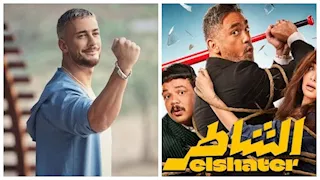 سعد لمجرد يشارك بوسي تقديم أغنية فيلم "الشاطر"
