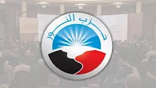 طعن على مرشح حزب النور ببني سويف بسبب شهادة التجنيد