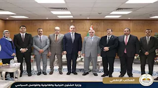 وزير الشئون النيابية يهنئ رئيس هيئة قضايا الدولة الجديد