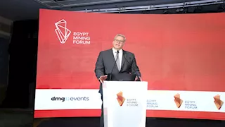 بزيادة 14%.. بدوي: إنتاج 640 ألف أوقية من الذهب والفضة خلال عام