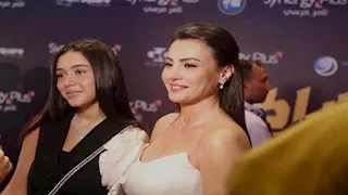 بالصور.. دينا فؤاد وابنتها في العرض الخاص لفيلم "الشاطر"