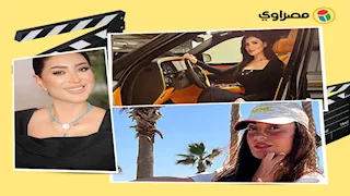  مي سليم جريئة ونرمين الفقي بإطلالة شبابية 10 لقطات لنجوم الفن خلال 24 ساعة