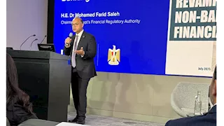 رئيس هيئة الرقابة المالية يشارك في افتتاح جلسة تداول بورصة لندن