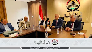 استعدادات الجبهة الوطنية لانتخابات مجلس الشيوخ 2025