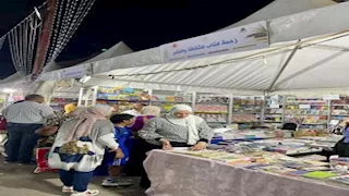 بمشاركة وزارة الثقافة ودور نشر خاصة.. اليوم افتتاح معرض الكتاب في بورسعيد 