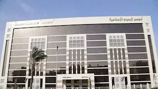 منها حنين الجذع وتسليم الحجر.. "البحوث الإسلامية" يسلِّط الضوء على معجزات النبي ودلالاتها الإيمانيَّة