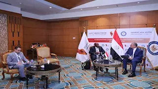 تعاون مرتقب بين قطاع البترول والثروة المعدنية و"أبيان كابيتال" لدفع الاستثمار التعديني 