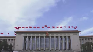 الصين تتهم دول أجنبية بمحاولة تهريب معادنها النادرة للخارج