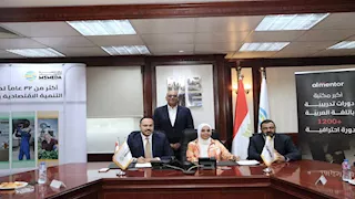 تنمية المشروعات ينفذ خطة تطوير الخدمات التدريبية للعملاء والموظفين