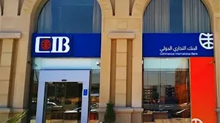 "بنك CIB" وسي أي كابيتال  يصدران سندات توريق بـ 3.4 مليار جنيه لصالح حالا للتمويل الاستهلاكي