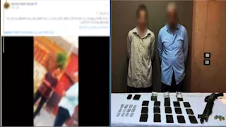 فيديو يفضح تاجر مخدرات ونجله بالبحيرة.. والداخلية تتحرك