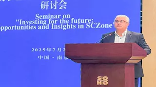 رئيس اقتصادية قناة السويس يلتقي كبرى الشركات الصينية لبحث فرص الاستثمار