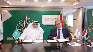 البنك الأهلي يوقع اتفاقية مع الصندوق العربي بـ 50 مليون دولار لدعم المشروعات الصغيرة