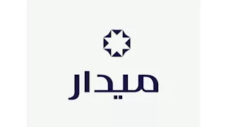 شراكة مصرية سعودية.. "ميدار" تتعاقد مع شركة أدير لتطوير مشروع باستثمارات 70 مليار جنيه