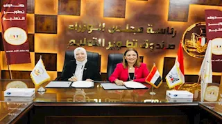 "تطوير التعليم" يطلق مبادرة وطنية لاكتشاف وتمهين المواهب