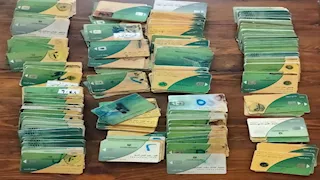 تموين المنيا تصادر طن دقيق مدعم و318 بطاقة تموينية استولى عليها صاحب مخبز