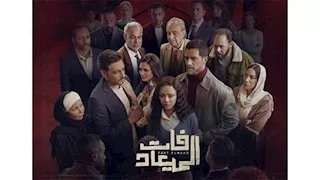 نقابة المهن السينمائية تشيد بمسلسل "فات الميعاد"