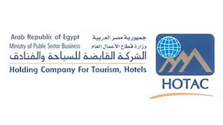 "القابضة للسياحة والفنادق" تستهدف صافي ربح 6.5 مليار جنيه خلال العام المالي الحالي