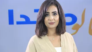 هند الضاوي: ترامب يتعمد استفزاز بريطانيا بتصريحات مسيئة