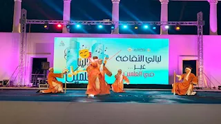 عروض "أنغام الشباب" و"أوبرا عربي" و"تراث الشرقية" في ثاني أيام مهرجان "ليالينا في العلمين"