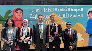 "الطفولة والأمومة": 4 أطفال يشاركون في جلسة البرلمان العربي للطفل بالإمارات