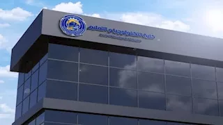 كلية التكنولوجيا والتعليم حلوان تكشف عن مشروعات تخرج متميزة لطلابها