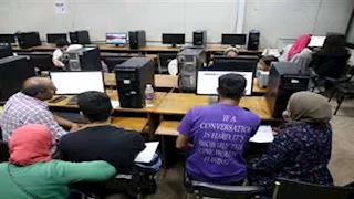 تنسيق المرحلة الأولى 2025.. كل ما تريد معرفته عن أقسام هندسة مطرية