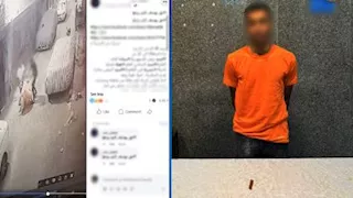 حفلة طعن بسبب التنمر.. كواليس جريمة هزت المطرية