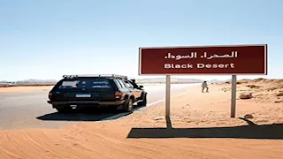 كنز جيولوجي وتاريخي.. الصحراء السوداء تفتح أبوابها للسياحة والاستثمار- صور