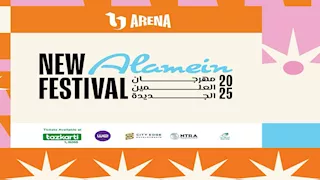 انطلاق النسخة الثالثة من مهرجان العلمين الجديدة في يوليو الجاري