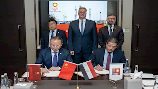  مذكرة بين وزارة البترول  و"UEG"  الصينية لاستكشاف فرص استثمارية بقطاع الطاقة