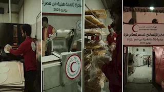 الهلال الأحمر المصري يدفع بقوافل محملة بالخبز الطازج إلى غزة- صور