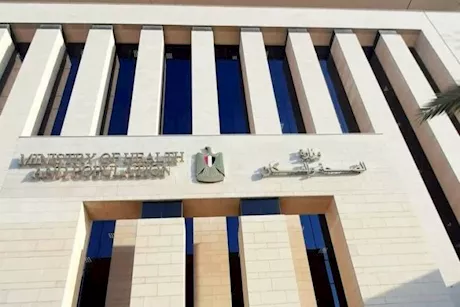 منظمة الصحة العالمية تشيد بجهود مصر في سلامة المرضى