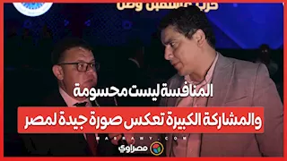 محمد البديوي مرشح مستقبل وطن في الجيزة: المنافسة ليست محسومة.. والمشاركة الكبيرة تعكس صورة جيدة لمصر